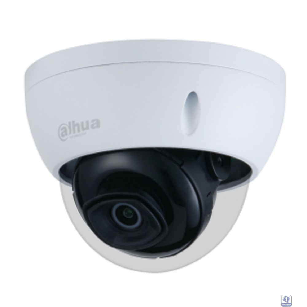 DAHUA DH-IPC-HDBW2230EP-S-0360B-S2 Уличная купольная IP-видеокамера 2Мп, 1/2.7” CMOS, объектив 3.6мм, видеоаналитика, ИК 30м, IP67, IK10, металл