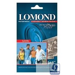 LOMOND 1106200 Фотобумага "Сатин Премиум" A4, 270г/м2, 20л. 