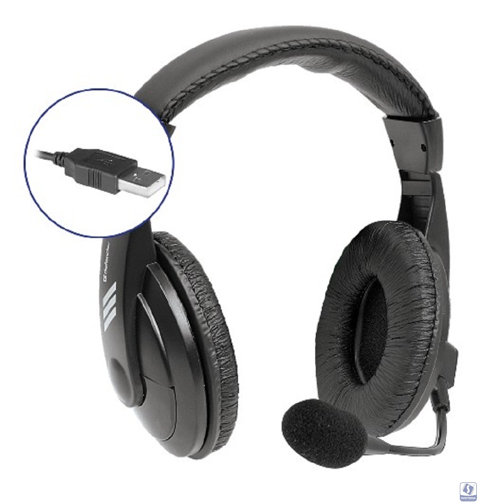 Defender Gryphon 750U USB, черный, 1.8м кабель [63752]