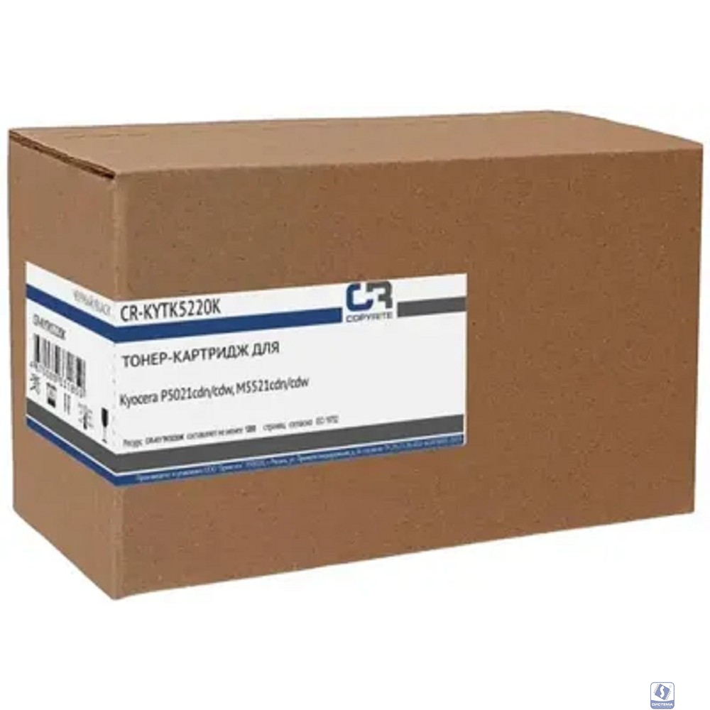 Картридж лазерный CopyRite CR-KYTK5220K TK-5220K черный (1200стр.) для Kyocera P5021cdn/cdw, M5521cd