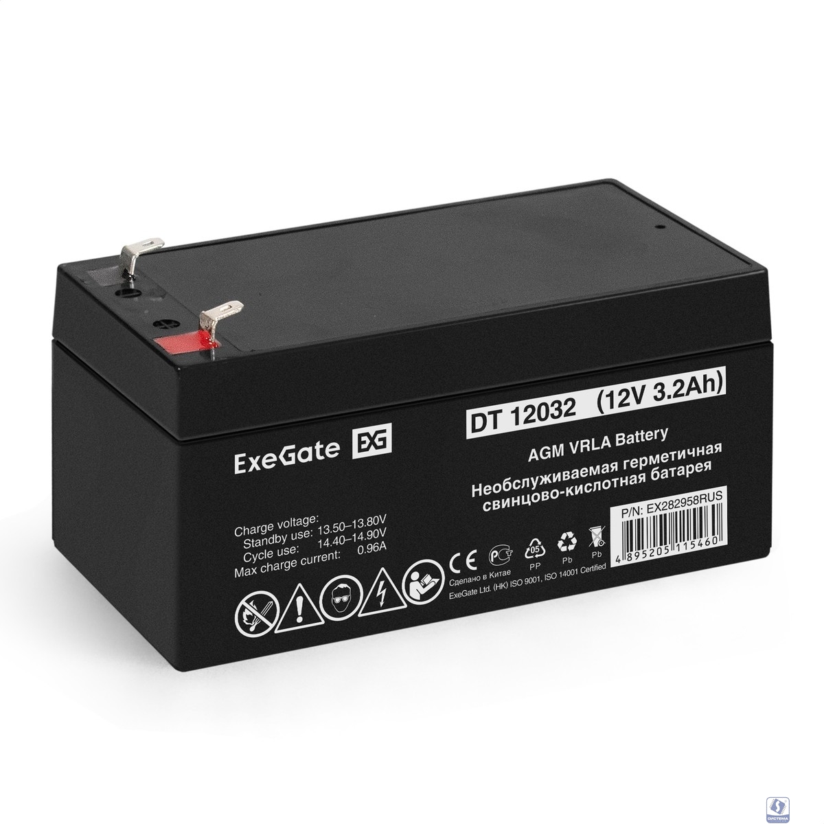 Exegate EX282958RUS Аккумуляторная батарея DT 12032 (12V 3.2Ah, клеммы F1)