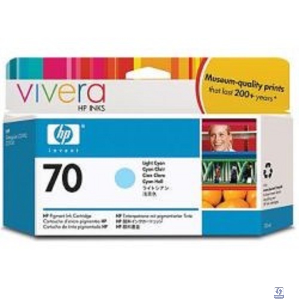 HP C9390A Картридж №70, Light Cyan 