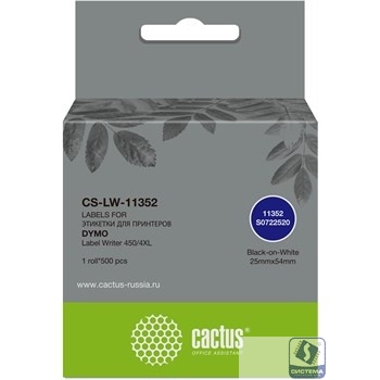 Этикетки Cactus CS-LW-11352 сег.:54x25мм черный белый 500шт/рул Dymo Label Writer 450/4XL