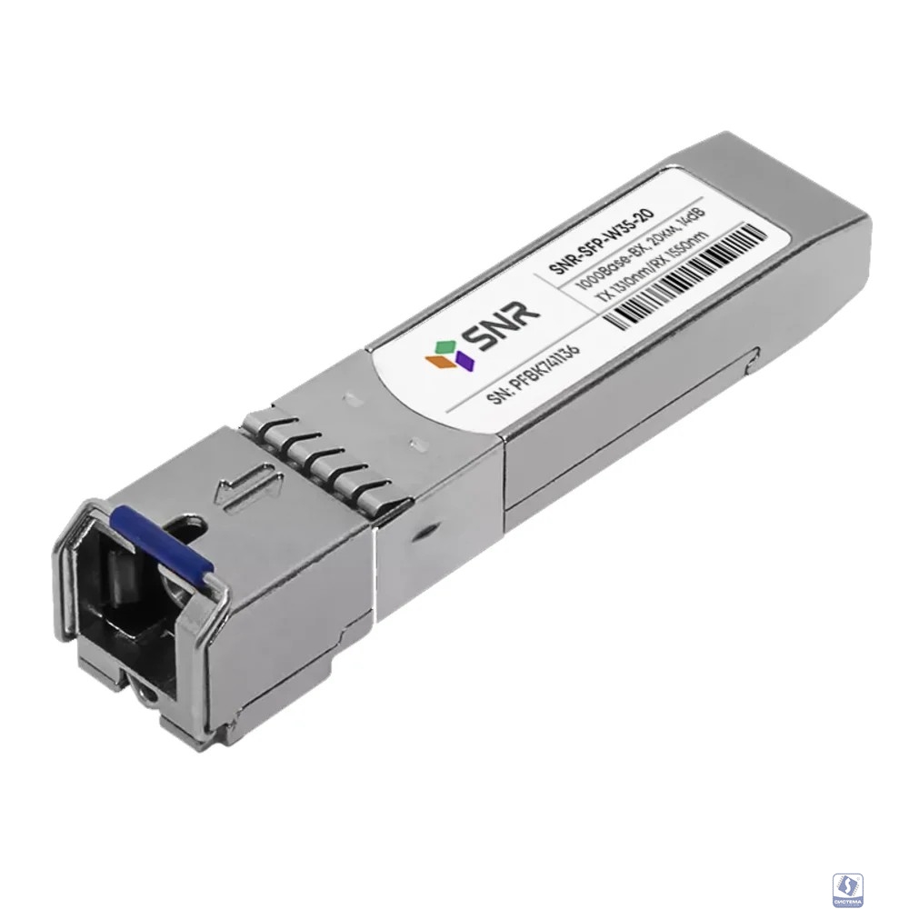 SNR SNR-SFP-W35-20 Одноволоконный модуль, SFP WDM 1000Base-BX, разъем SC, рабочая длина волны Tx/Rx: 1310/1550нм, дальность до 20км (14dB), с поддержкой функции DDM