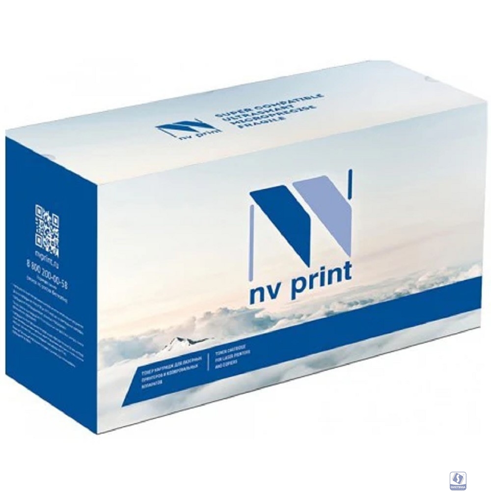 Повреждение упаковки Картридж NVP совместимый NV-TN-2560 для Brother HL-L2460DN/HL-L2460DW/DCP-L2640DW/MFC-L2805DW/MFC-L2885DW (1200k)