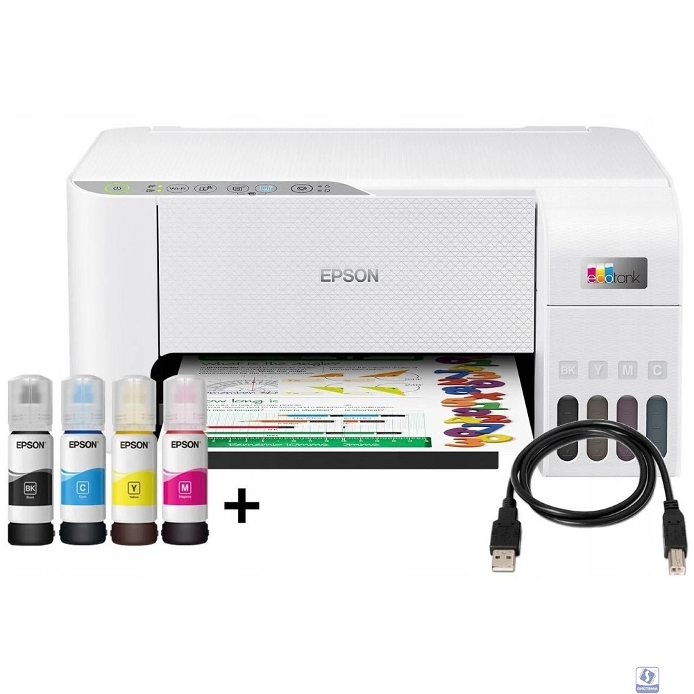 Epson L3251 (C11CJ67518) БЕЛЫЕ   62EPMFL3251PI