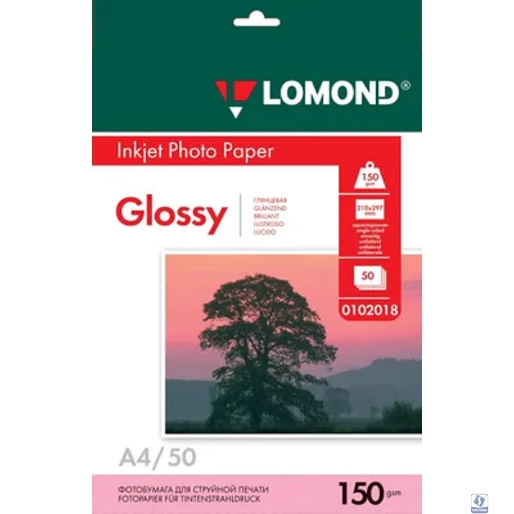 LOMOND 0102018 Глянцевая бумага 1х A4, 150г/м2 50 л. 