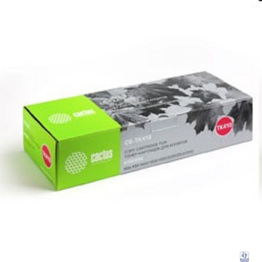 CACTUS TK-410 Картридж (CS-TK410) для Kyocera KM-1620/1635/1650/2020/2050(15000 стр.)