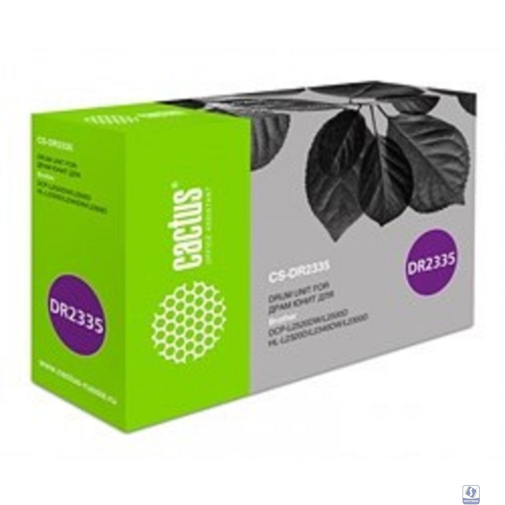 Cactus DR-2335 Барабан для  Brother L2500/2520/2540/HL2300/2340/2360/MFC2700  12 000 к.