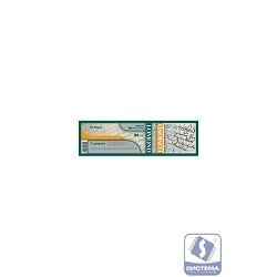 LOMOND 1209121 Офсетная бумага  80 г/м2  (620мм х 175м х 76мм)