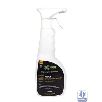 Спрей Cactus CSP-SC500 для очистки кондиционеров 500мл