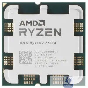 CPU AMD Ryzen 7 7700X OEM (100-000000591) 