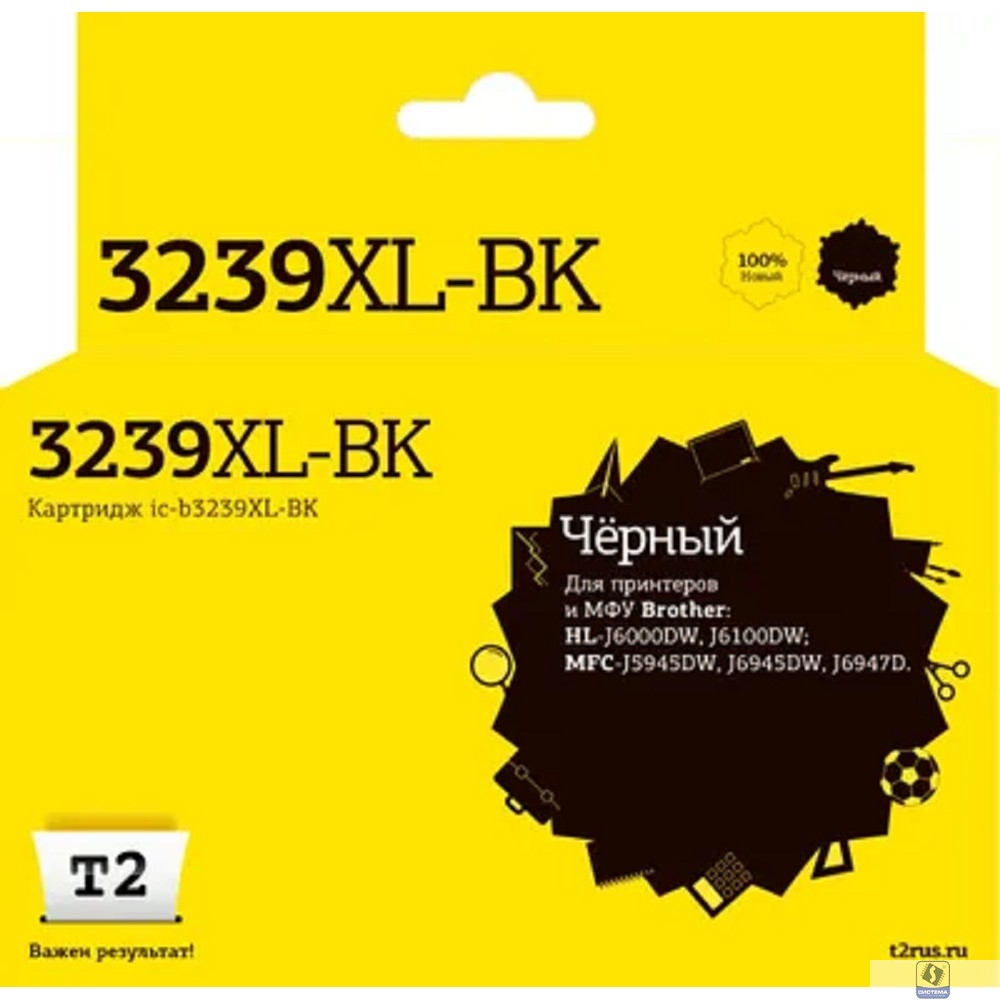 T2  LC-3239XL BK картридж для Brother HL-J6000DW/J6100DW/MFC-J5945DW/J6945DW/J6947D (6000стр.), черный, с чипом, пигментный