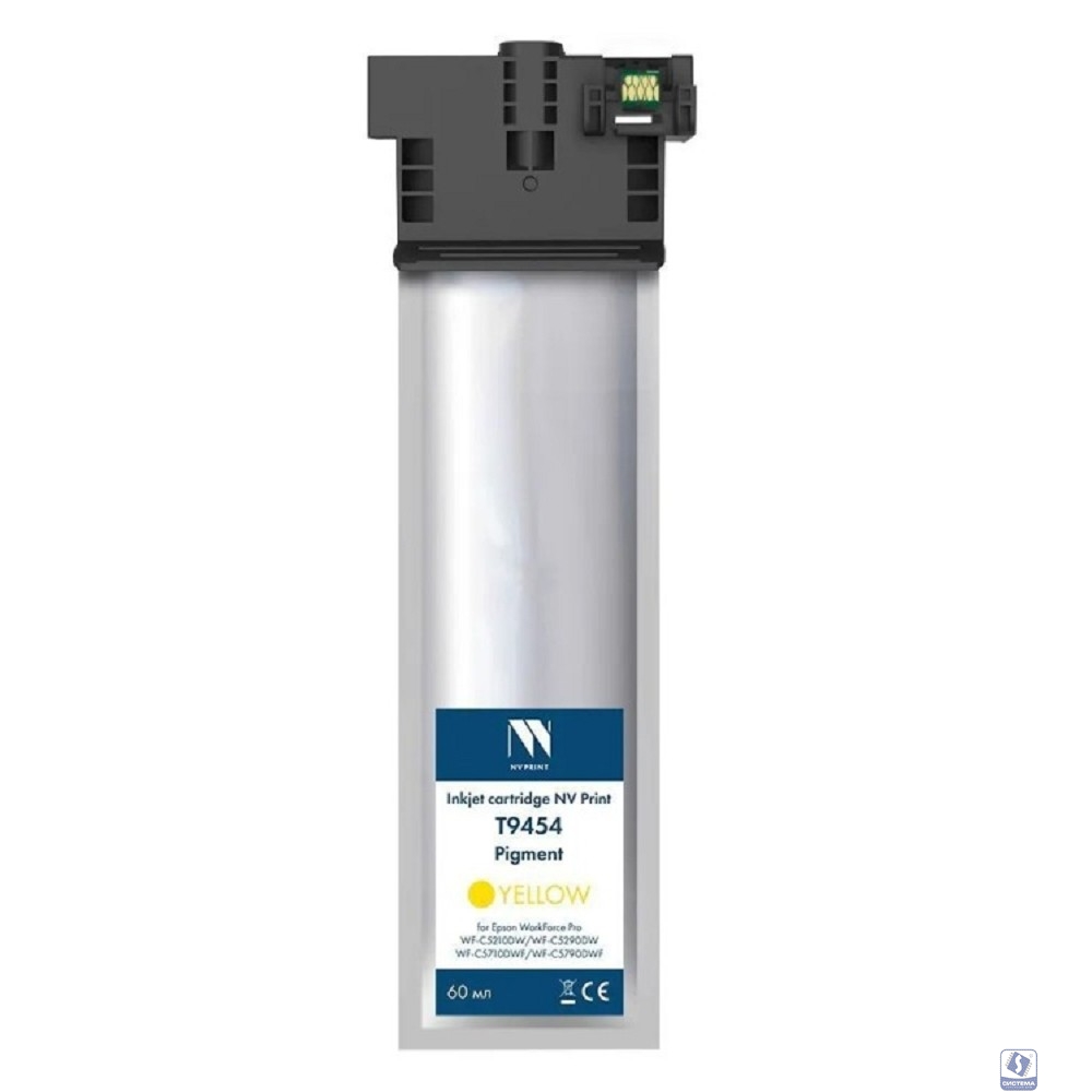 NV Print  C13T945440 Струйный картридж  для Epson WorkForce Pro WF-C5210DW, WF-C5290DW, WF-C5710DWF, WF-C5790DWF, Yellow 