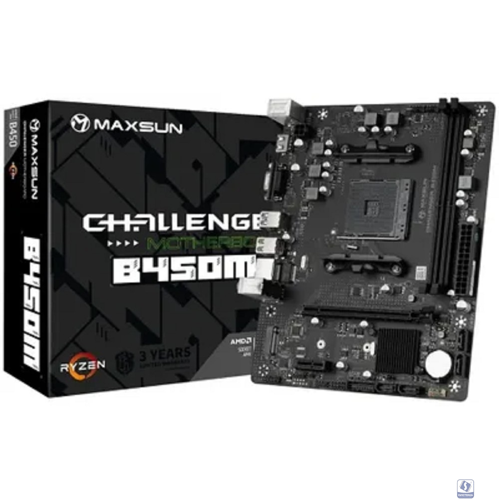 Повреждение упаковки MAXSUN MS-Challenger B450M (Socket  AM4, mATX, 2*DDR4, VGA/HDMI, 4*SATA3, 1*M.2, 1*PCIEx16/1*PCIEx1, 2*USB2.0, 2*USB 3.2 Gen1, LAN 1*1G, RTL)