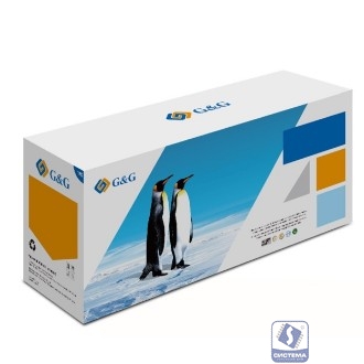 Картридж лазерный G&G GG-CF381A голубой (2700стр.) для HP LJ Pro M476dn/M476nw/M476dw