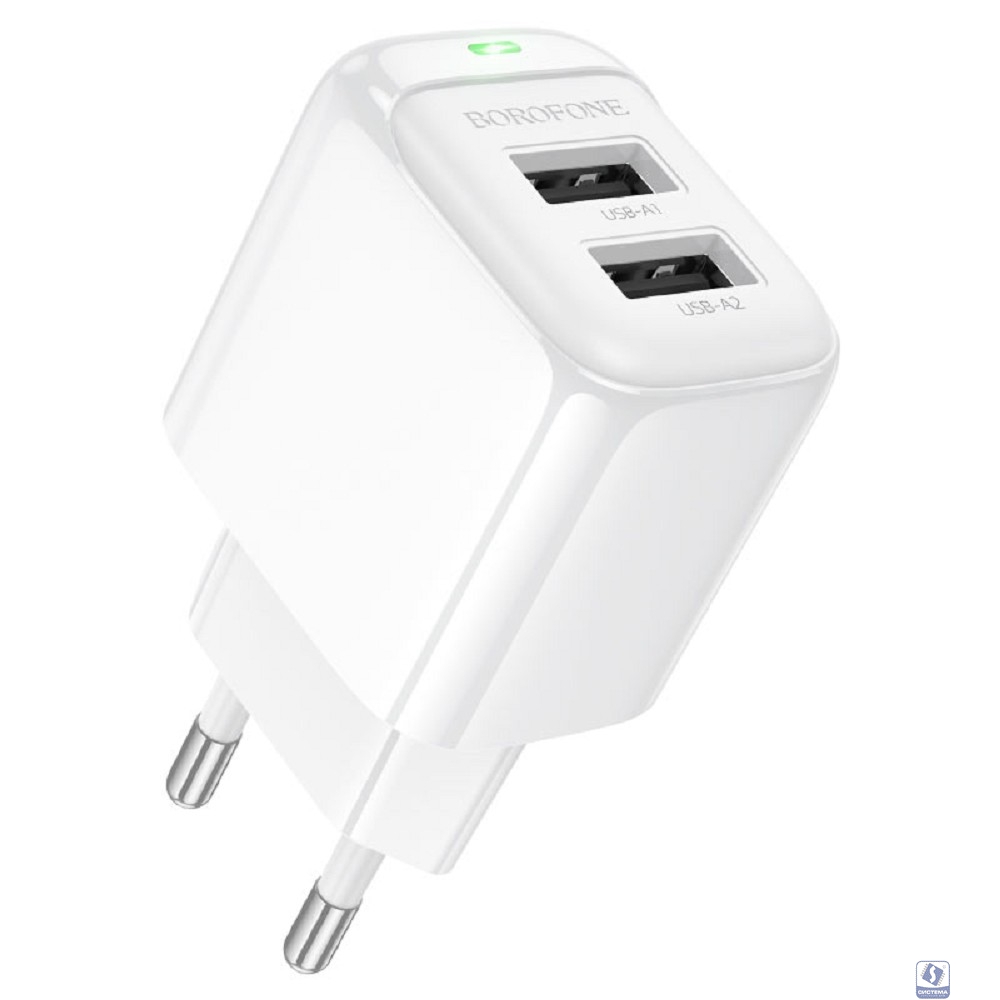 BOROFONE BAS41A/ Сетевое ЗУ/ 2 USB/ Выход: 12W/ White