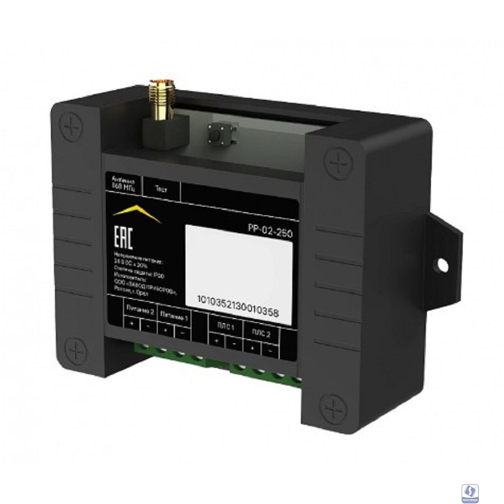 RUBETEK РР-02-250 Расширитель радиоканальный 
