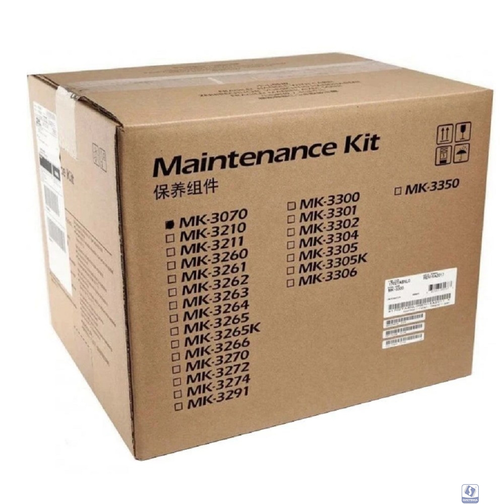 Сервисный комплект KYOCERA MK-3070 MA4500x/PA4500x/PA5000x/PA5500x (MK-3070/170C108NL0) 300K