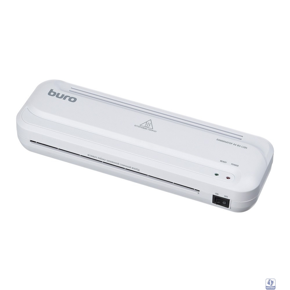 Buro Ламинатор BU-L285 (OL285) (A4 (80-100мкм) 22см/мин (2вал.) лам.фото) 