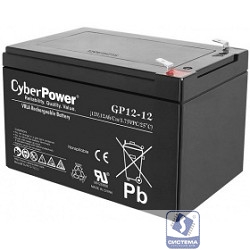 CyberPower Аккумуляторная батарея GP12-12 12V12Ah