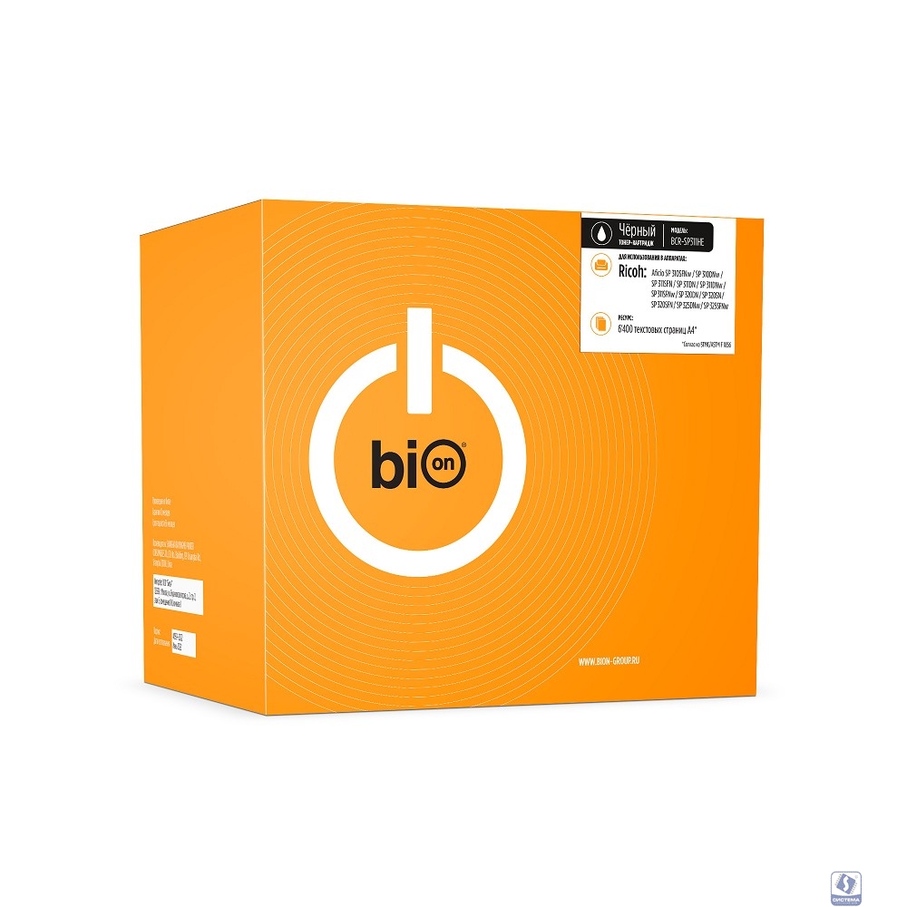 Bion SP311HE Картридж для Ricoh Aficio Ricoh SP 310SFNw/ SP 310DNw/SP 311SFN/SP 311DN/SP 311DNw/SP 311SFNw/SP 325DNw/SP 325SFNw (3500  стр.), Черный, с чипом