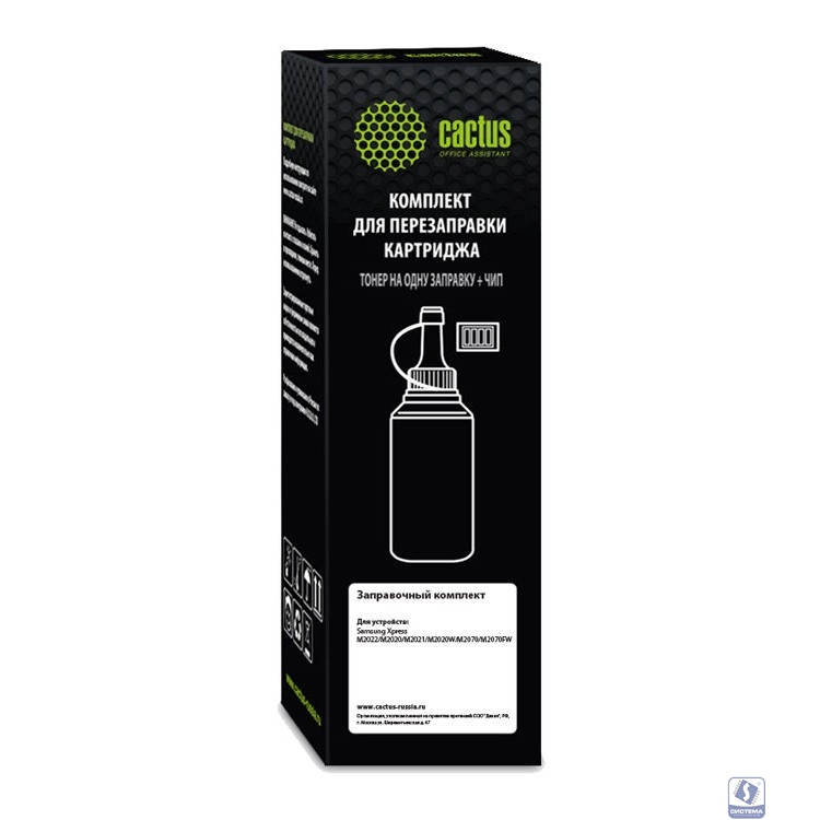 Тонер Cactus CS-RK-MLT-D111L черный флакон 60гр. (в компл.:чип) для принтера Samsung Xpress M2022/M2020/M2021/M2020W/M2070/M2070FW