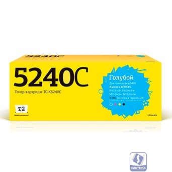T2  TK-5240C Тонер-картридж (TC-K5240C)  для Kyocera ECOSYS P5026cdn/P5026cdw/M5526cdn/M5526cdw (3000 стр.) голубой, с чипом