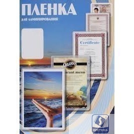 Office Kit Пленка PLP10030 303х426 (75 мик) 100 шт.