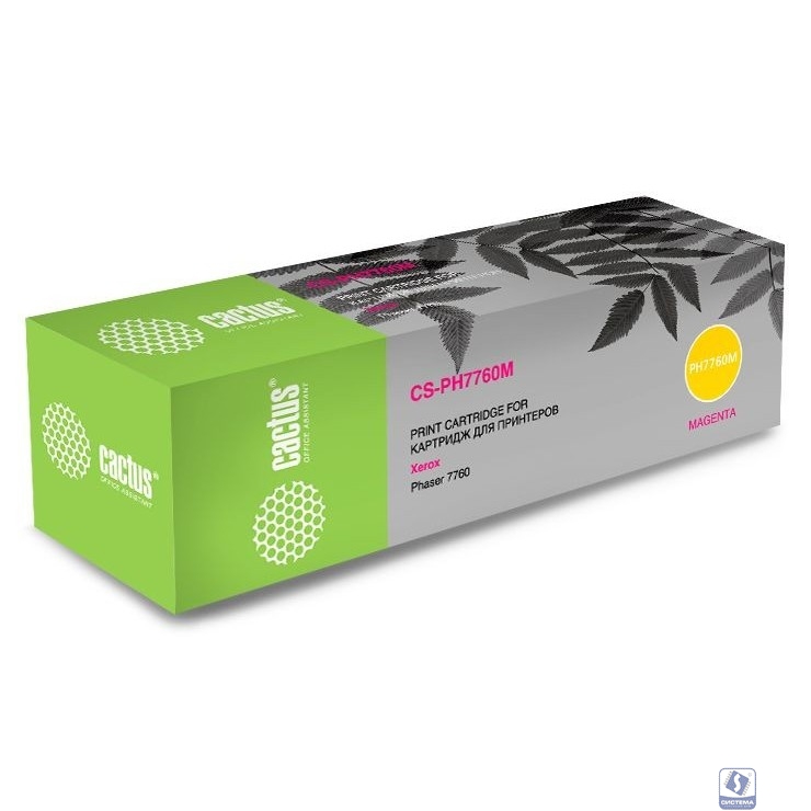 Картридж лазерный Cactus CS-PH7760Y 106R01162 желтый бар.в компл. (25000стр.) для Xerox Phaser 7760/7760dn/7760dx/7760dxf