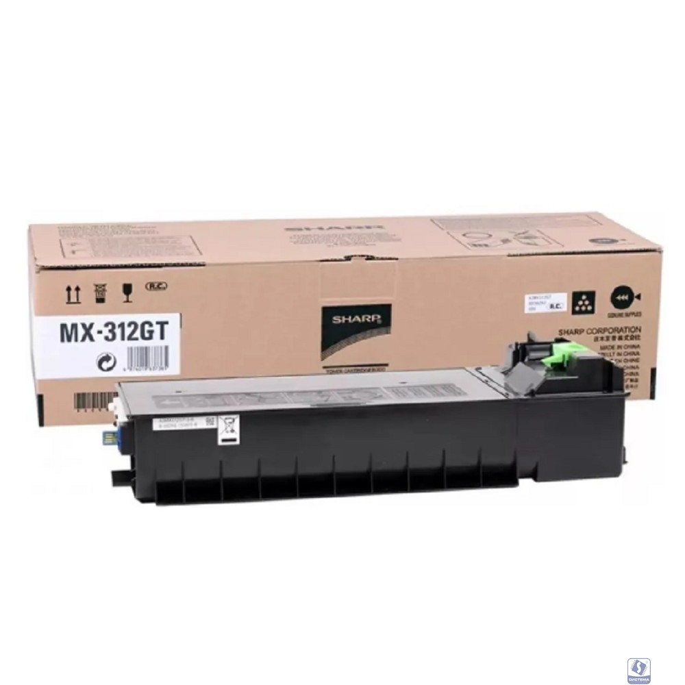 Sharp MX-312GT Картридж 