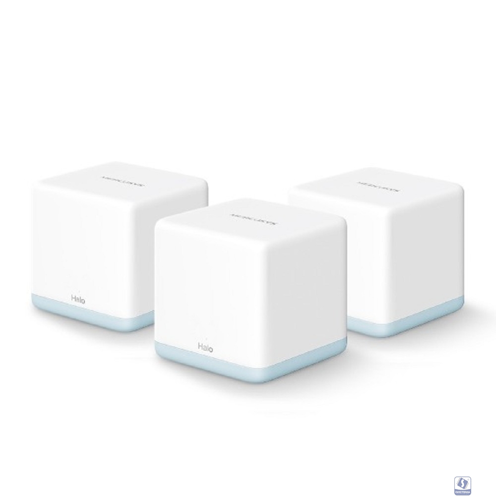 Mercusys Halo H30(3-pack) AC1200 Домашняя Mesh Wi-Fi система