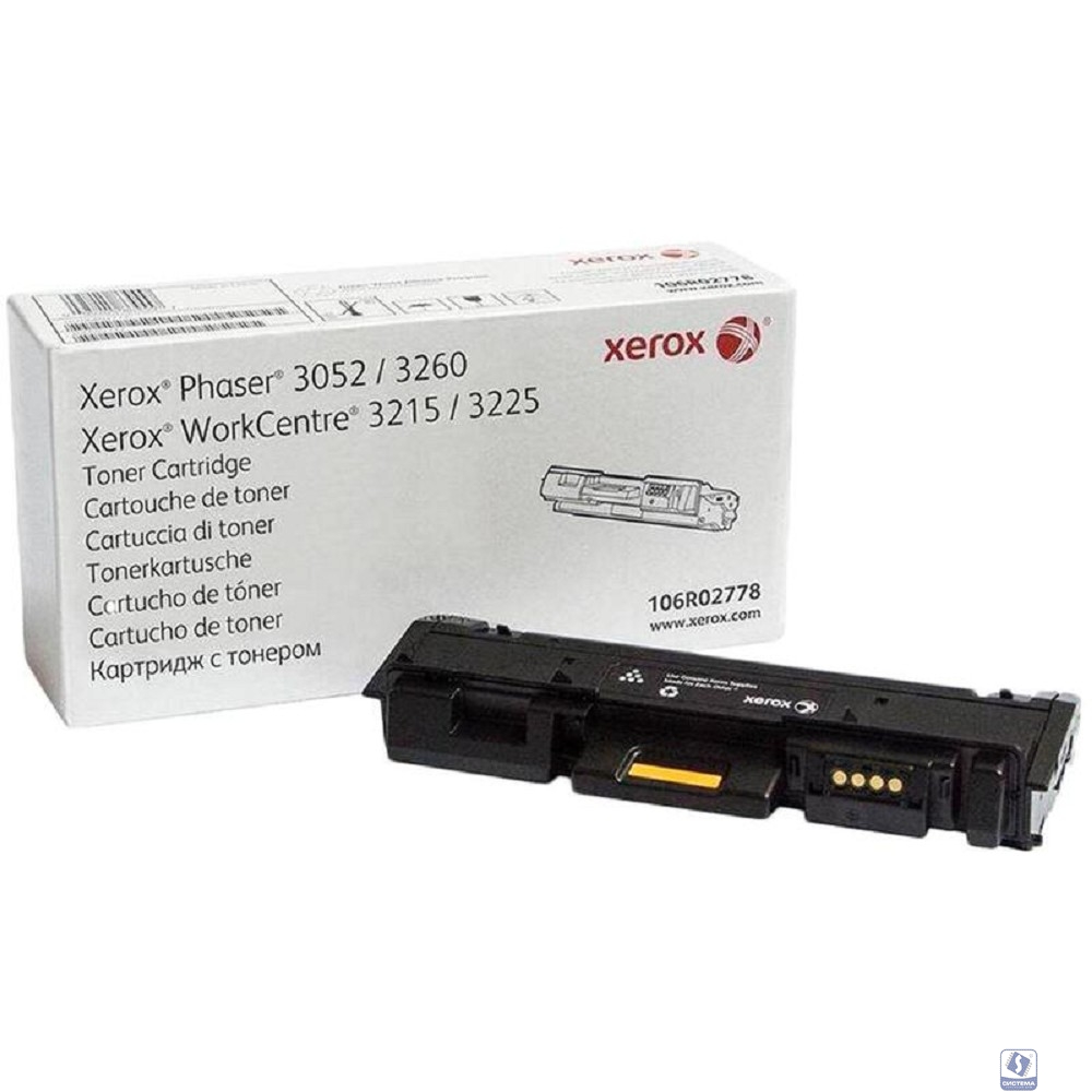 XEROX 106R02778 Тонер-картридж для  Phaser 3052/3260/ WC 3215/3225 3K, черный