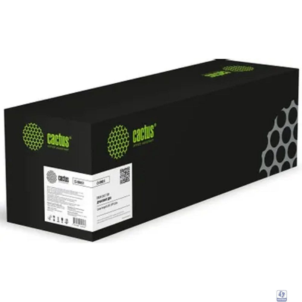 Блок фотобарабана Cactus CS-DR051 ч/б:23000стр. для LBP 162dw Canon