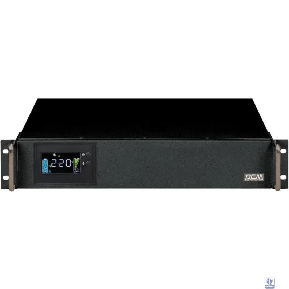 PowerCom King Pro RM KIN-1200AP LCD (2U) ИБП  (1152596)