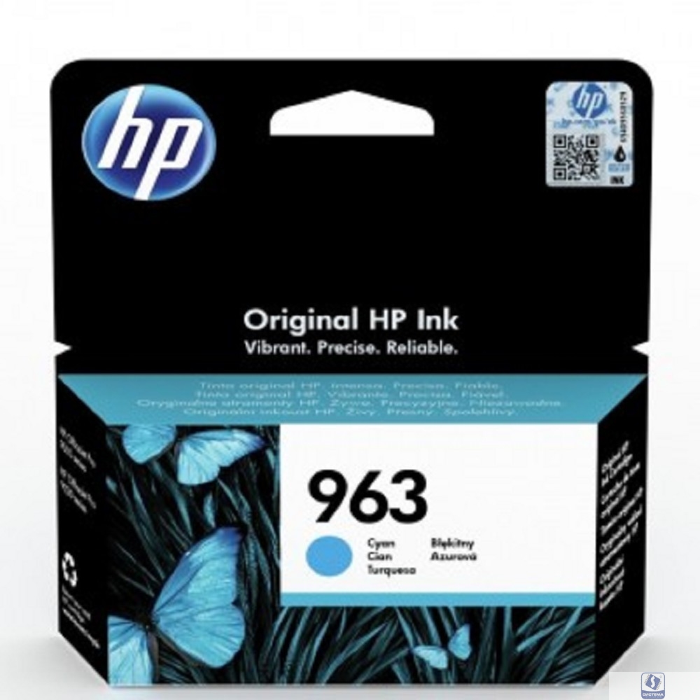 HP 3JA23AE Картридж струйный  963 голубой (700стр.) 