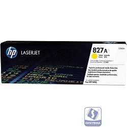 HP CF302A Картридж ,Yellow