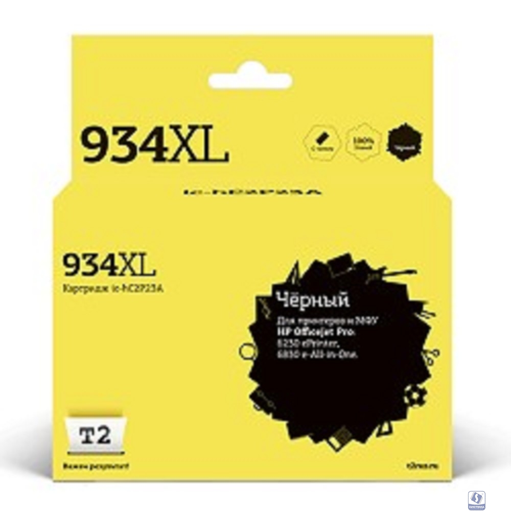 T2 C2P23AE Картридж (HC2P23A №934X) для  HP Officejet Pro 6230/6830, черный, С ЧИПОМ