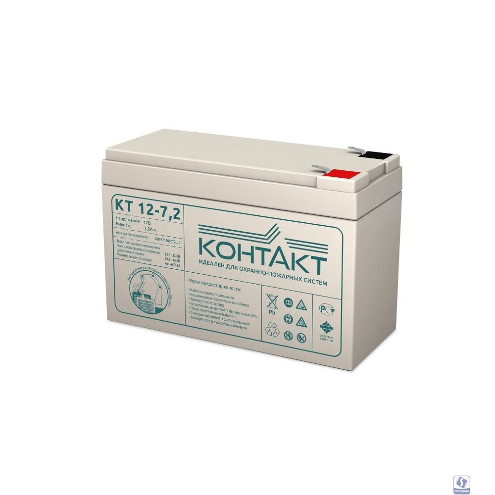 Контакт АКБ КТ 12-7,2 12V/7,2Ah 