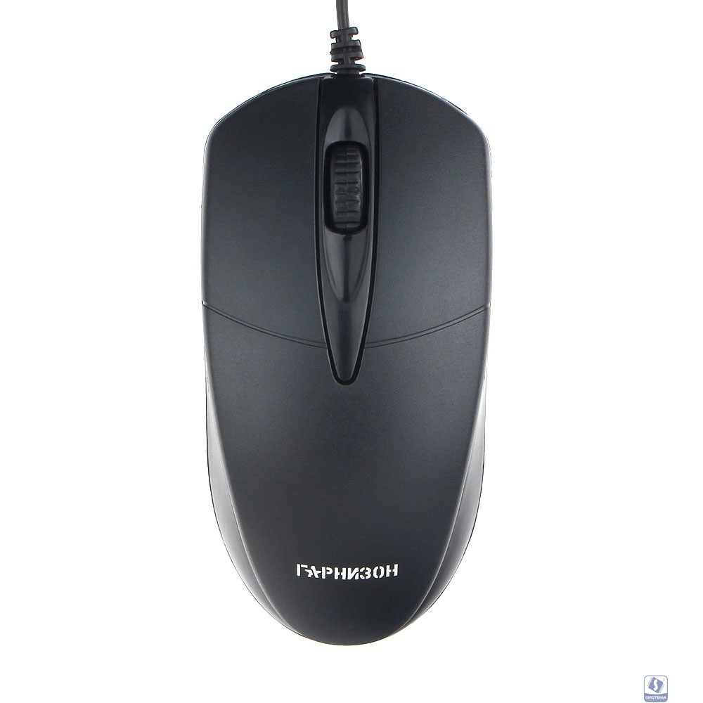 Гарнизон Мышь GM-220, USB, чип- Х, черный,1000 DPI, 2кн.+колесо-кнопка
