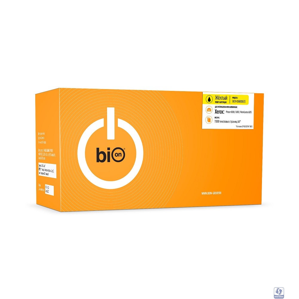 Bion BCR-106R01633 Картридж для Xerox (1000  стр.),Желтый, с чипом