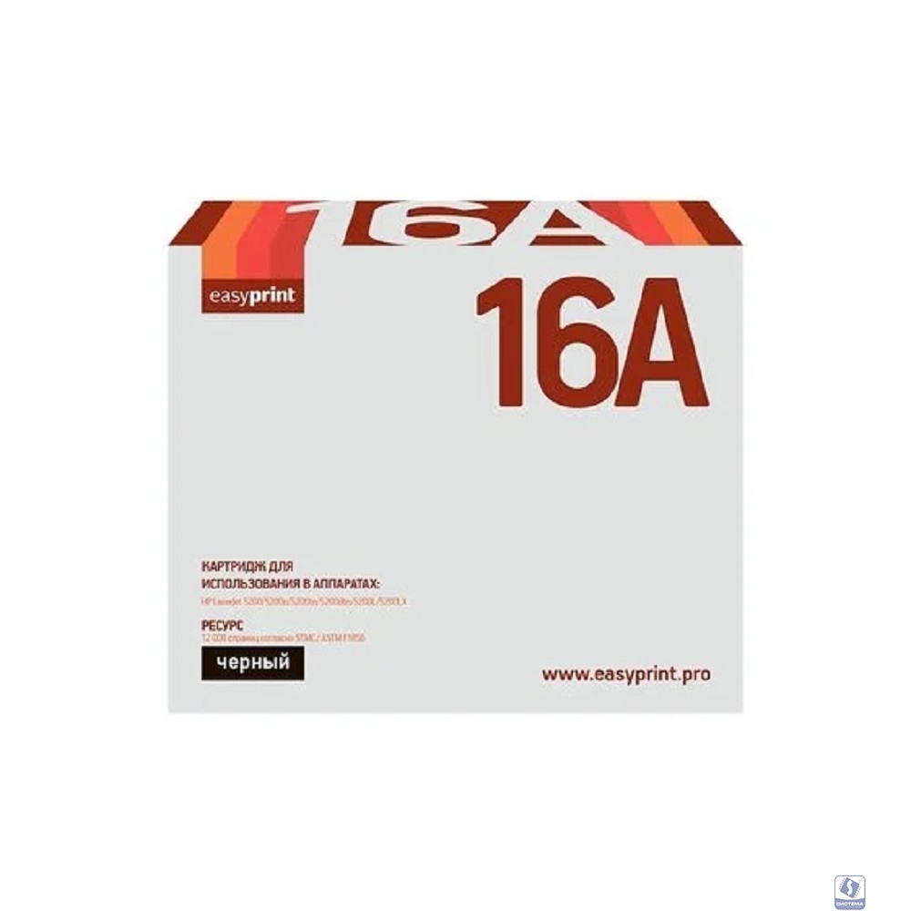 Easyprint Q7516A  Картридж  LH-16A для HP LaserJet 5200/5200n/5200tn/5200dtn (12000 стр.) с чипом