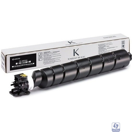 Kyocera-MitaTK-8800K  Тонер-картридж, Black 