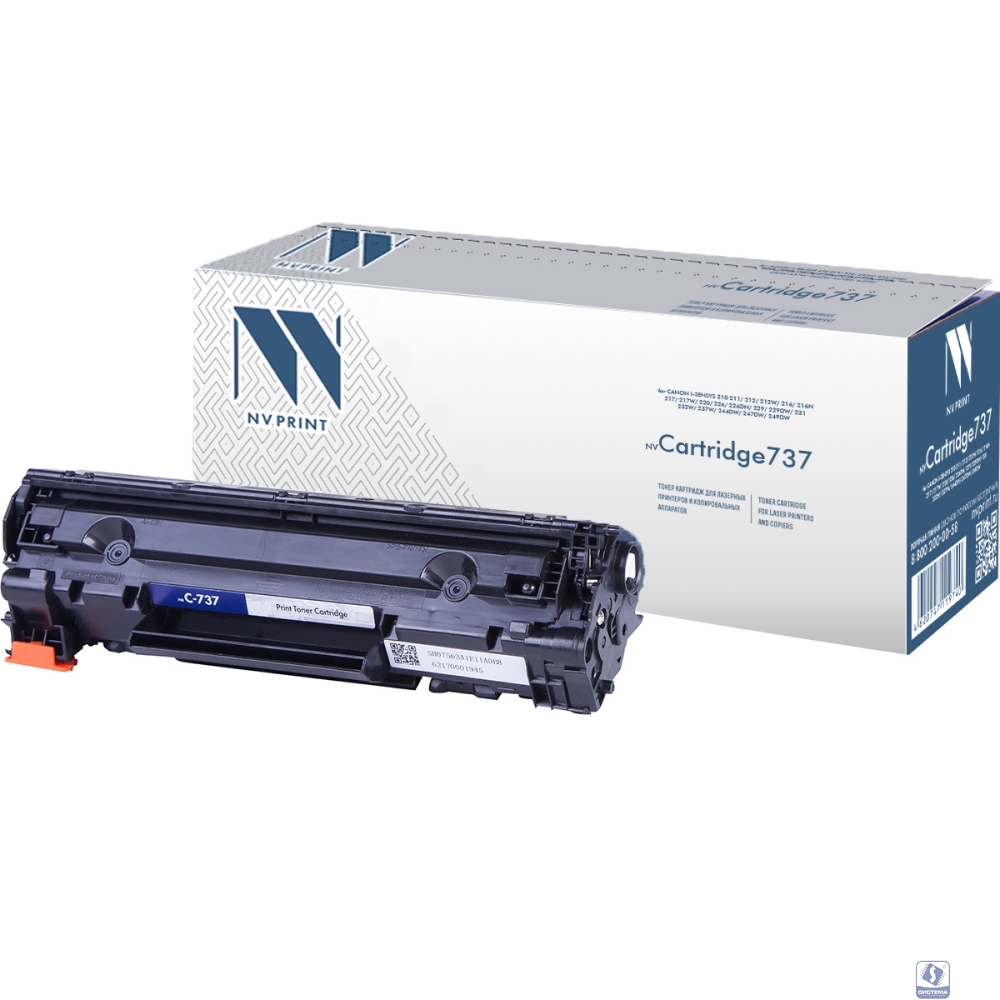 NVPrint Cartridge 737 Картридж для Canon i-SENSYS MF210/210w//MF211/211w/MF211n/ 212/212w/216/216d/216n/216w/217/217W/220/226/226dn/226d//229/229dw/229w, 2400 к.