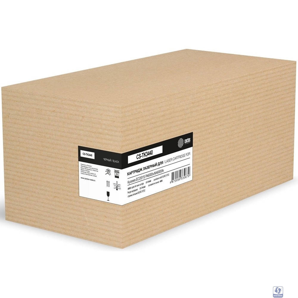 Картридж лазерный Cactus CS-TK3440 TK-3440 черный (40000стр.) для Kyocera ECOSYS PA6000x/MA6000ifx