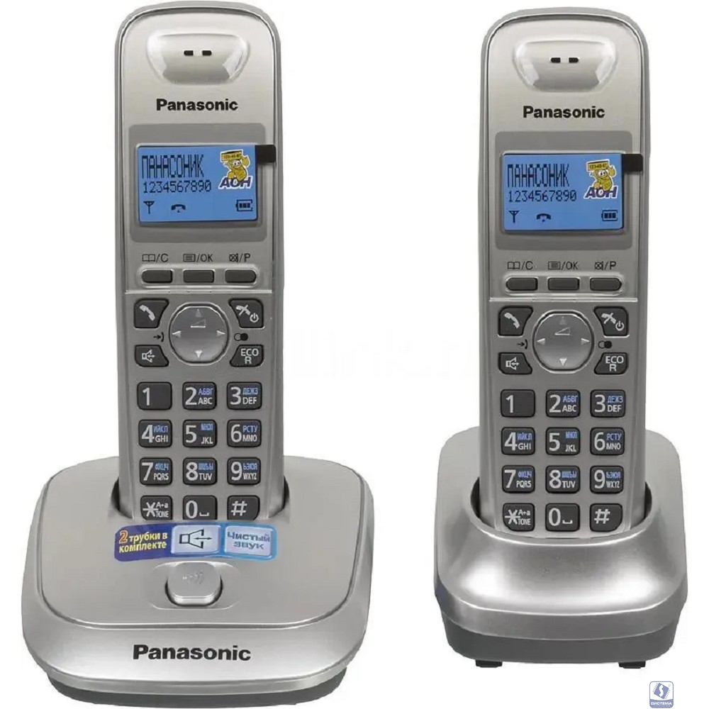 Panasonic KX-TG2512RUN (платиновый/золотой) 