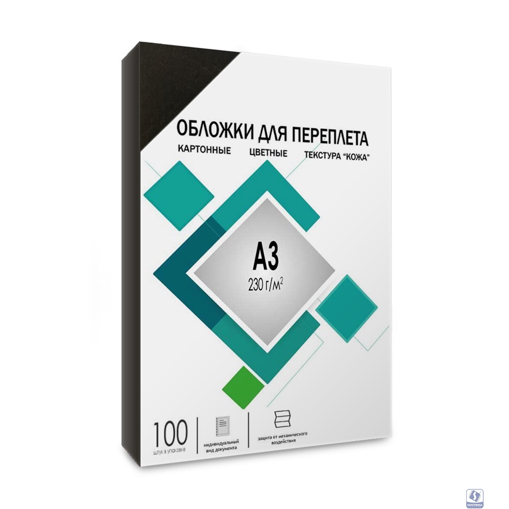 ГЕЛЕОС Обложки CCA3B А3 "кожа" черные 100 шт.