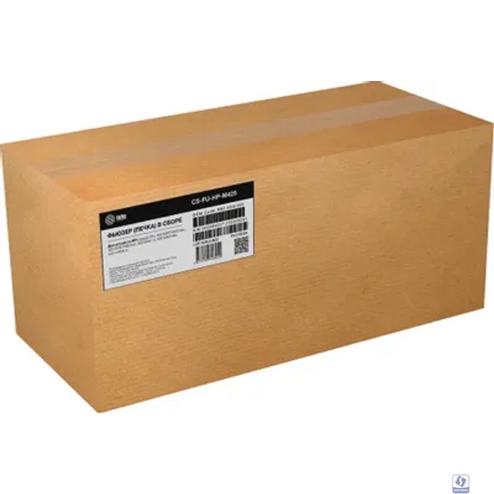 Печка в сборе Cactus CS-FU-HP-M425 (RM1-8809-000) для HP LJ Pro 400 MFP M425dw/M425dn/ M401n/M401dw/M401dn 200000стр.