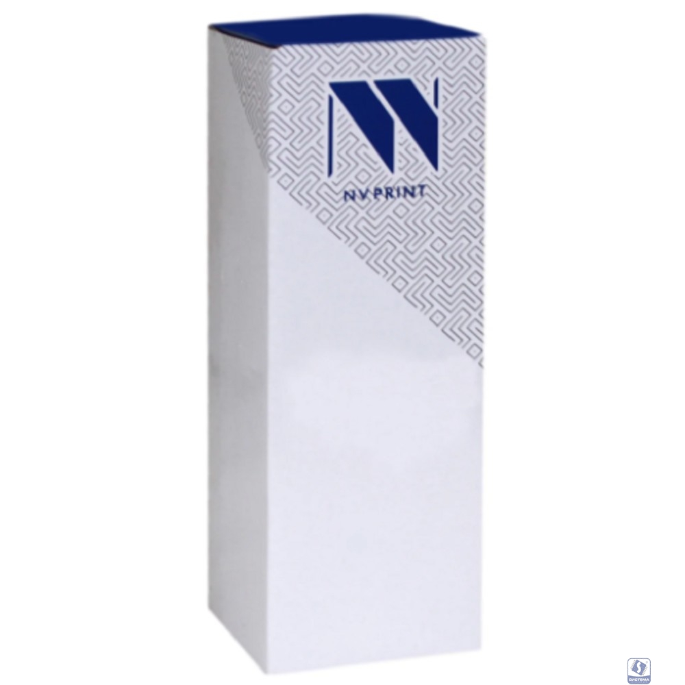 Чернила NVP T6643 (NV-C13T66434A) для аппаратов Epson (70 ml) Magenta (в коробке) совместимые