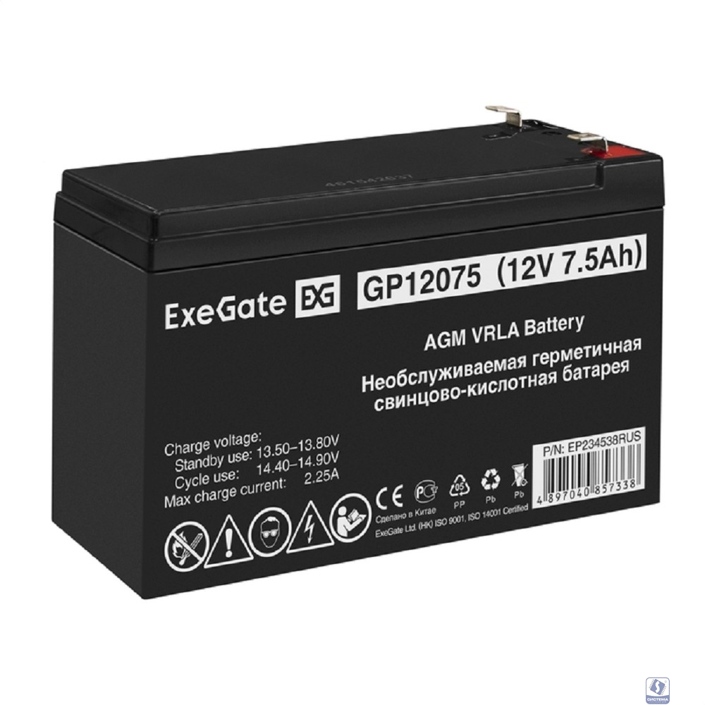 Exegate EP234538RUS Аккумуляторная батарея GP12075/EXG1275 (12V 7.5Ah 1227W, клеммы F2)